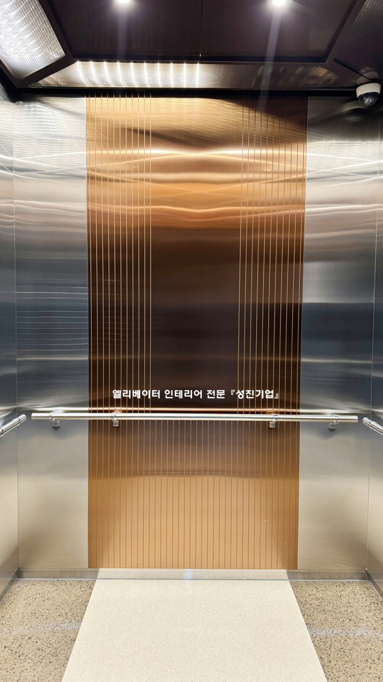 성진기업 이미지