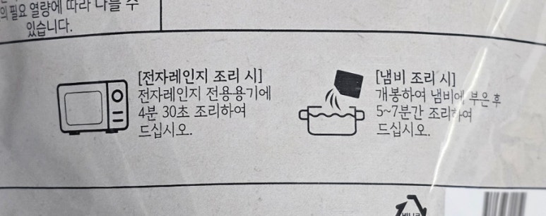 (주)브랜드온 이미지