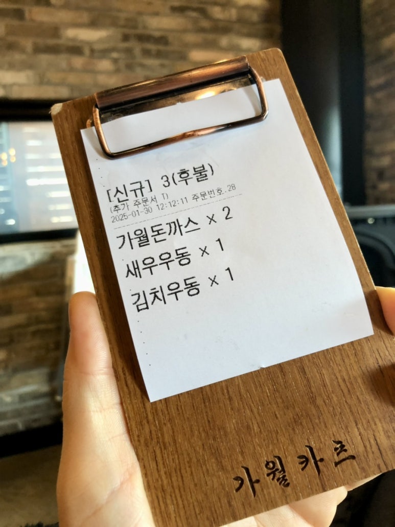 가월카페 이미지