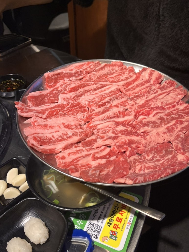남천최고갈비살 이미지