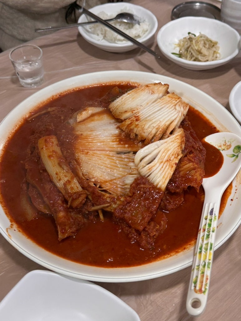 이모생선 이미지