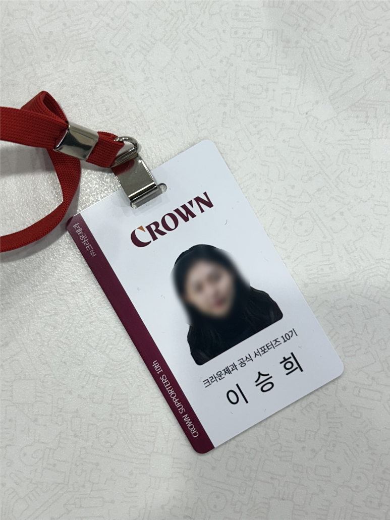 삼도제과 이미지