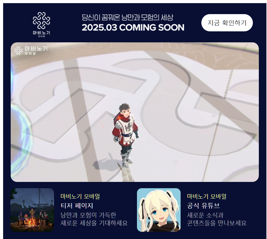 남지모바일 이미지