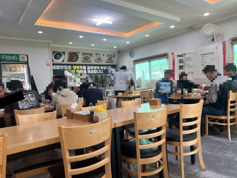 새말반점 이미지