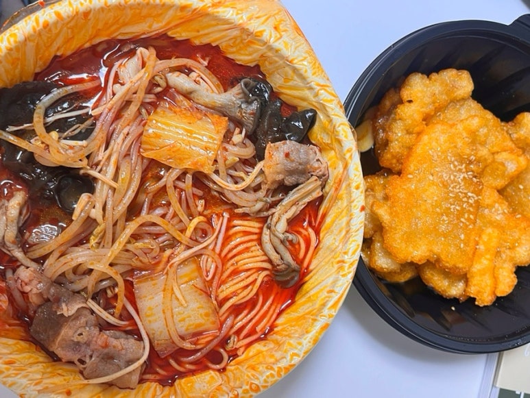 등초마라탕 성빈센트점 이미지
