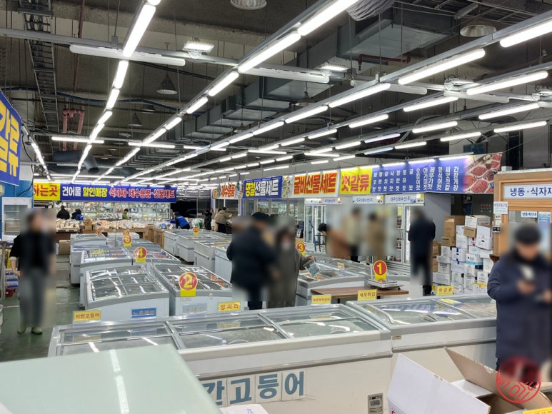 동남건어물 이미지