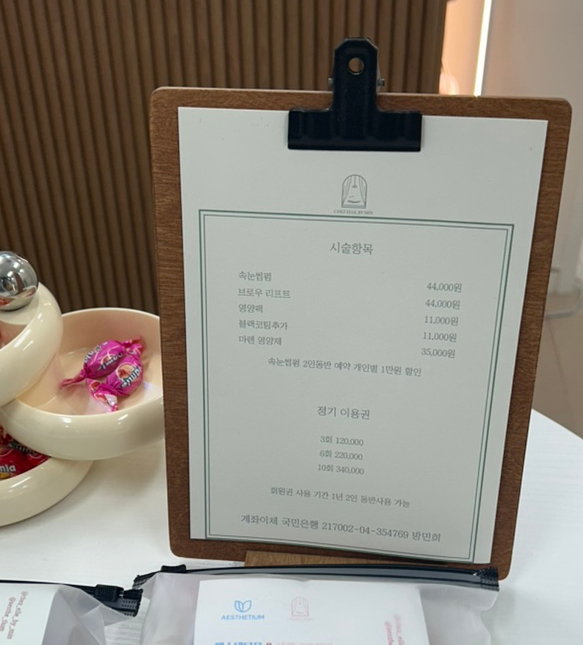 바이민스튜디오 이미지