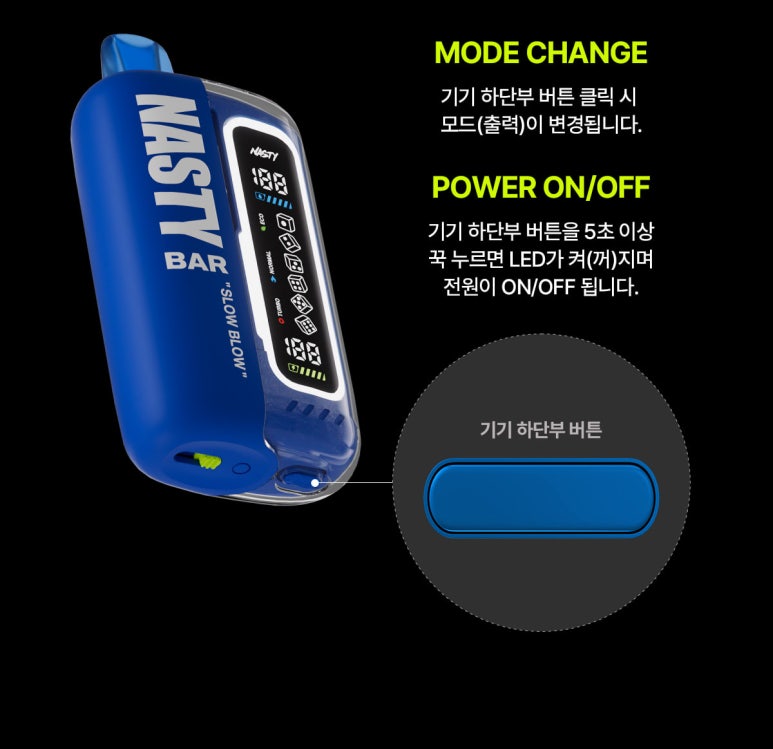 서초전자담배 이미지