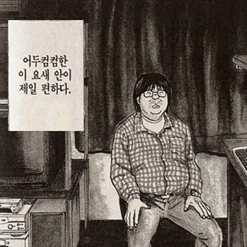 키이스케이프스테이션 이미지