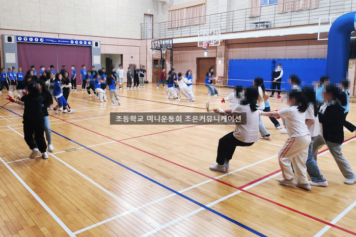조은커뮤니케이션 이미지