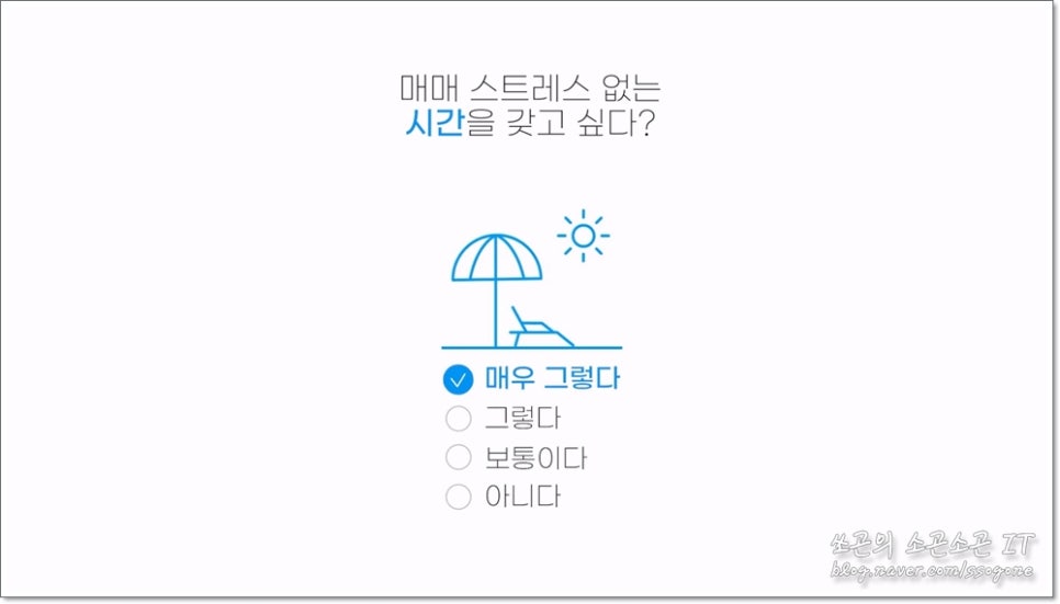 리치업 이미지