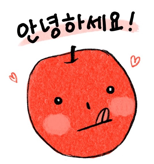 화평동 왕냉면 황제갈비 이미지