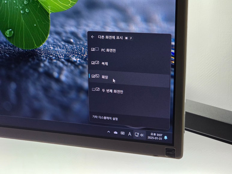 플레잇PC 이미지