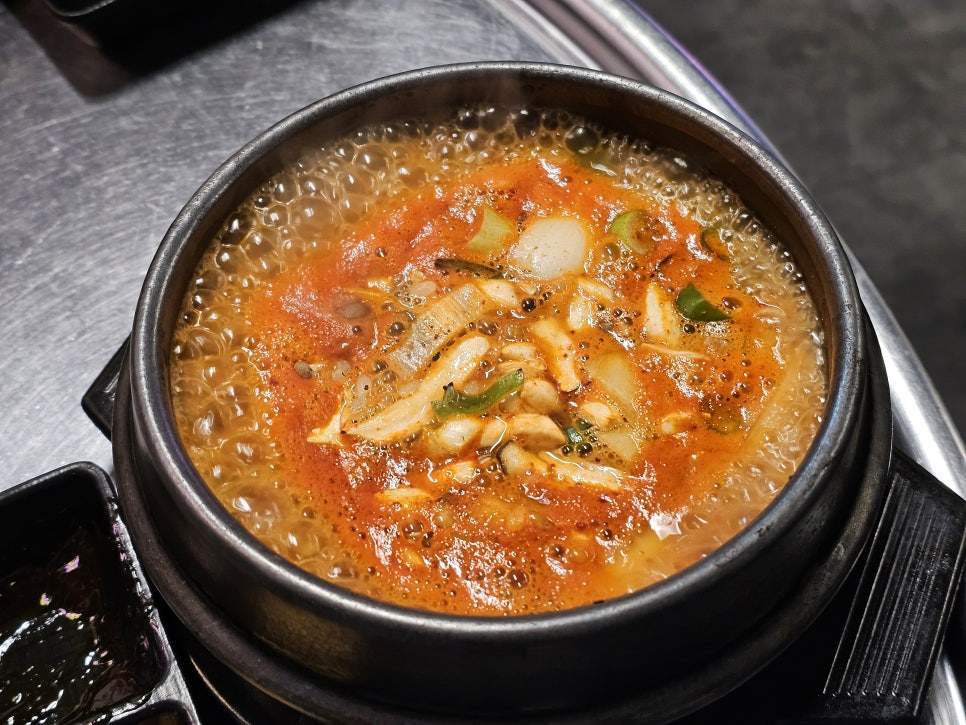광찜닭 이미지