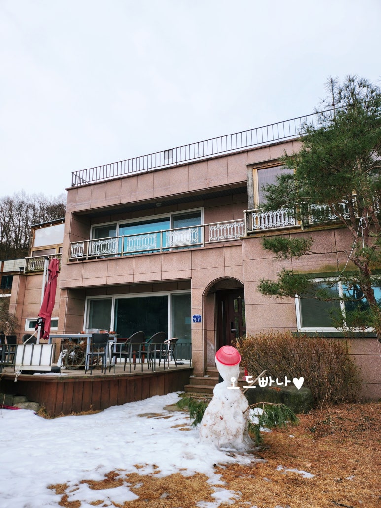 룰루랄라강하점 이미지