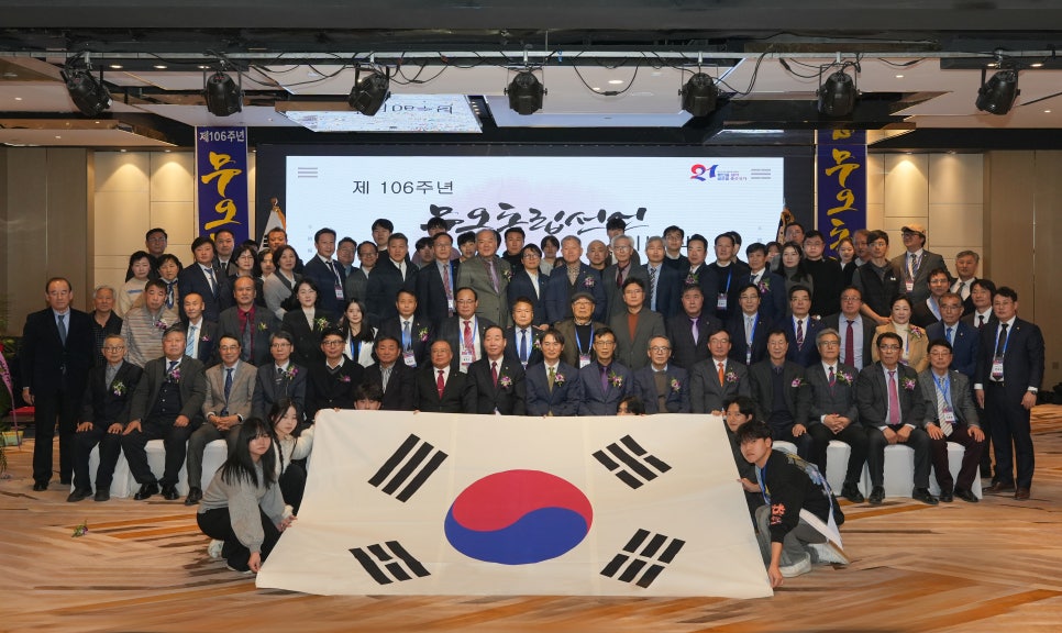무오래호텔 이미지