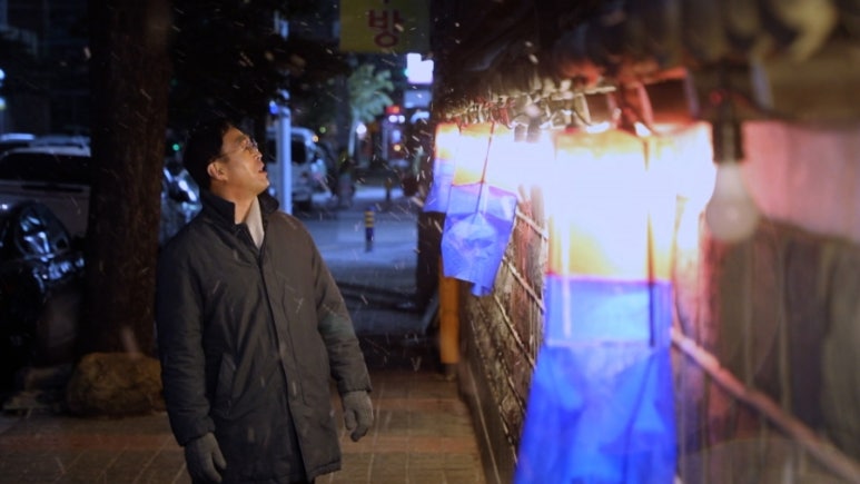 남도한복 이미지