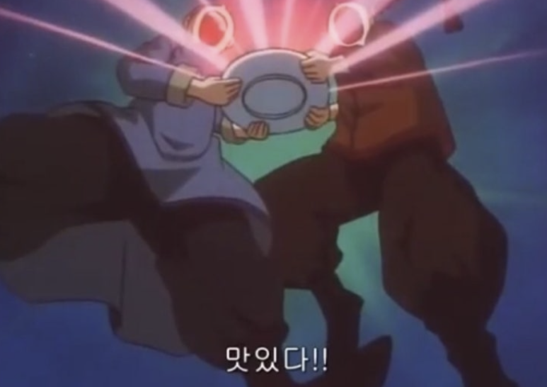 숯불에돼지 이미지
