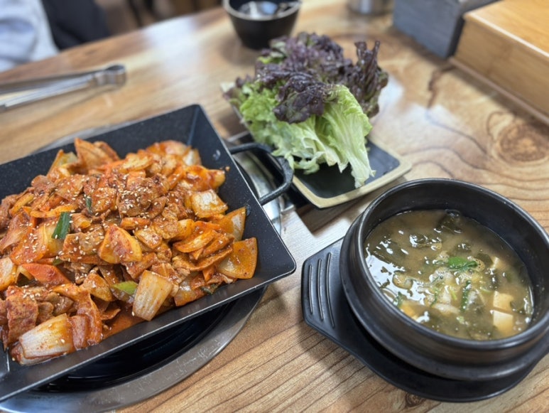 이집제육잘하네 이미지
