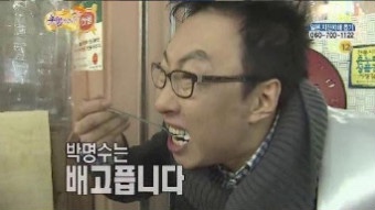 엄마몰래 이미지