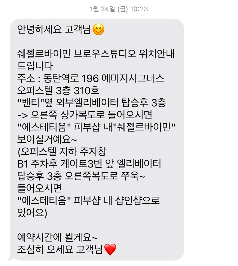 바이민스튜디오 이미지