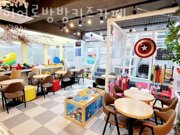 히어로방방키즈카페 이미지