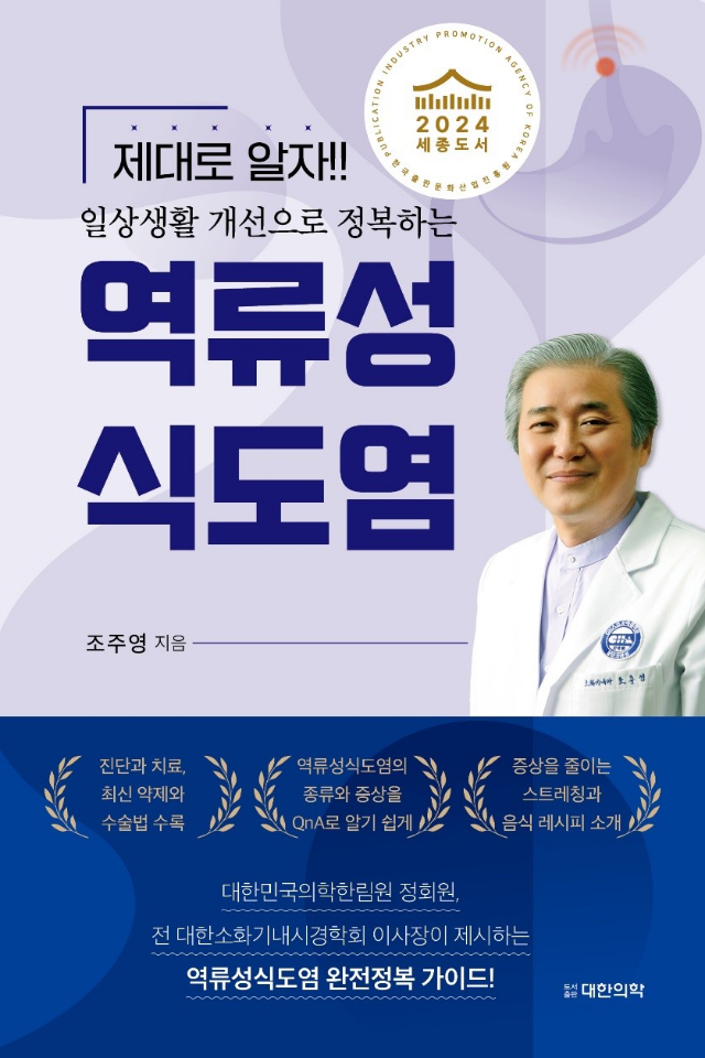 강남문화출판센타 이미지