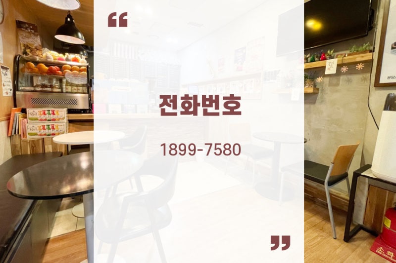 서울재활병원(별관) 이미지