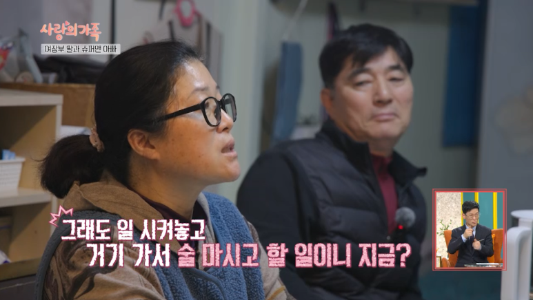 정은농장 이미지