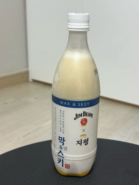GS25대연보람점 이미지