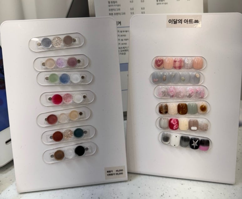 마틴네일스튜디오 이미지