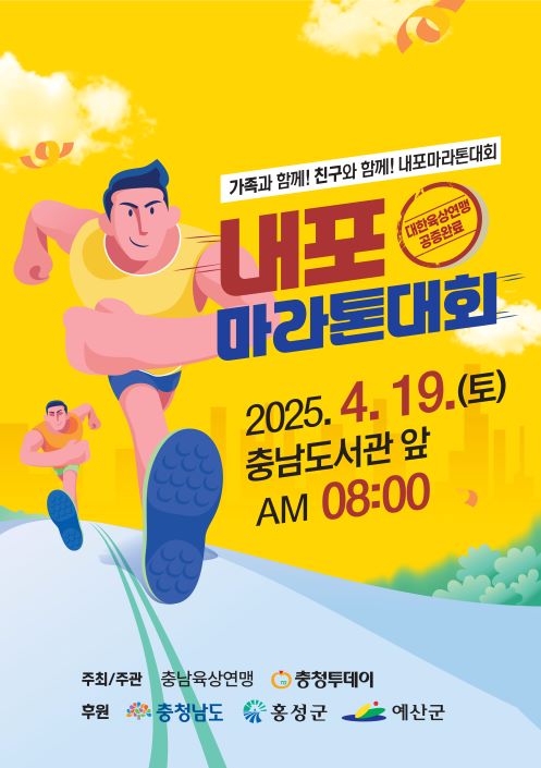한국농어민뉴스 이미지