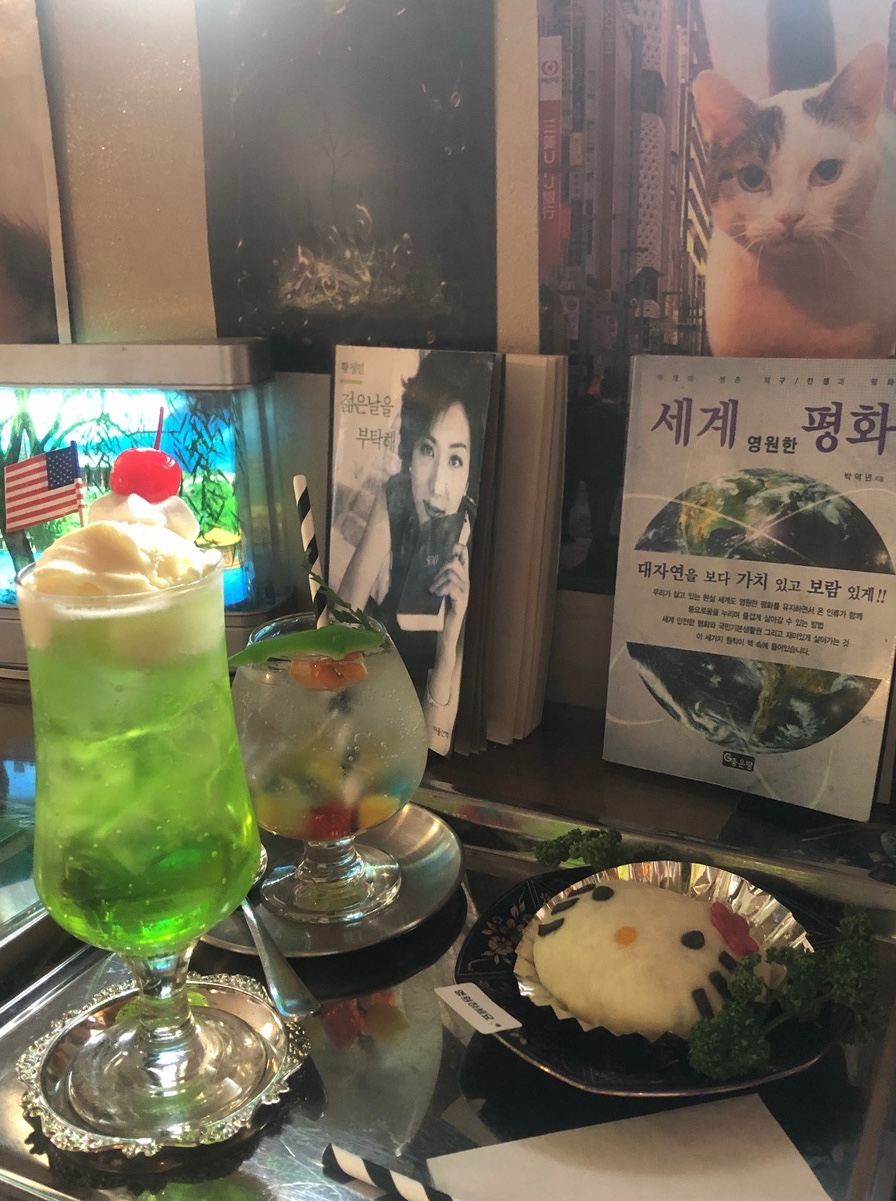 영원미학 이미지