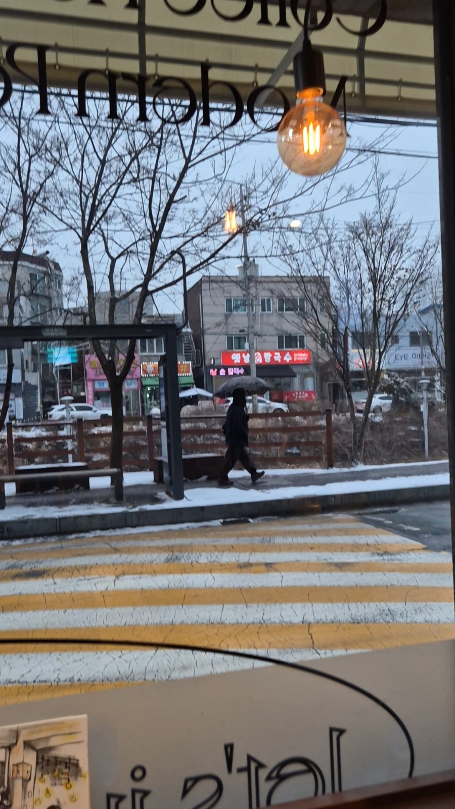 리클라인커피 이미지