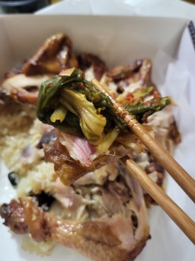 왕십리누룽지통닭구이 이미지