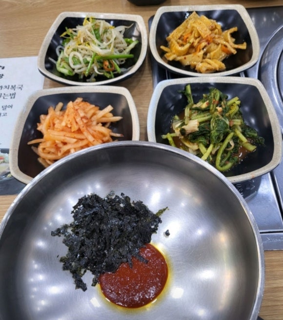 대화대구뽈탕 이미지