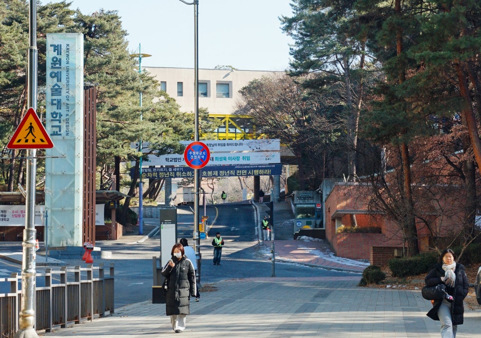 수원애니포스 이미지