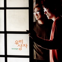 황금노래바 이미지