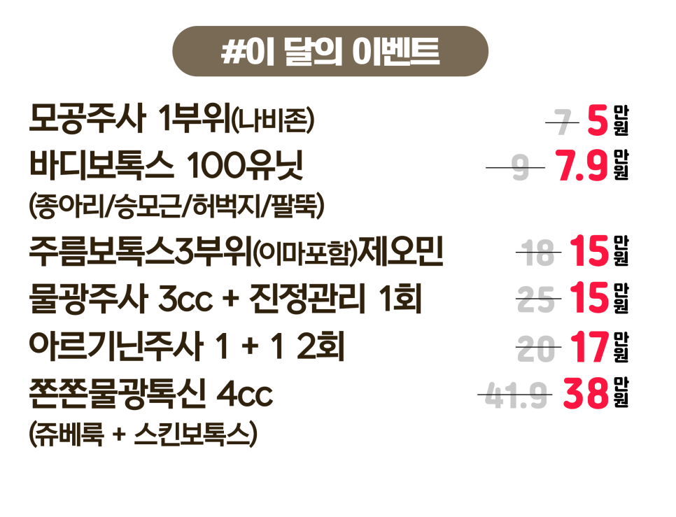 유메이비 이미지
