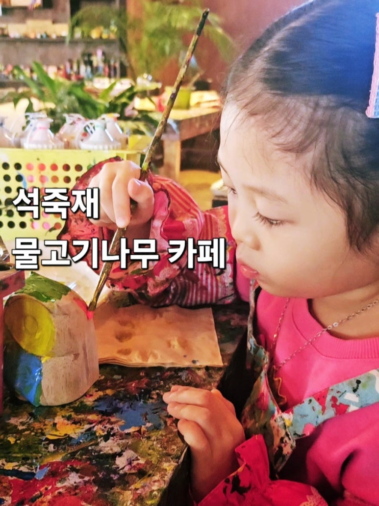 헤이리303 이미지