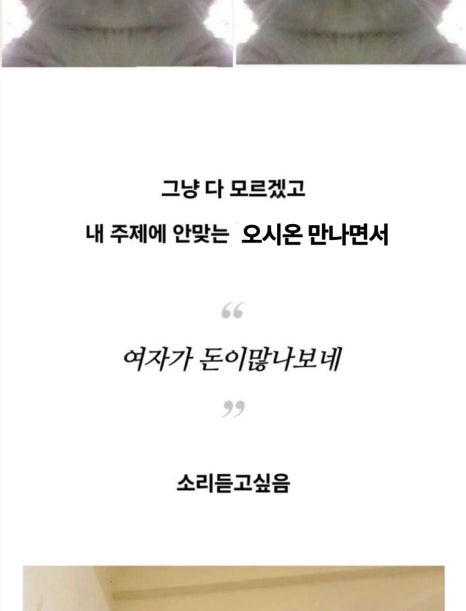 그런느낌 이미지