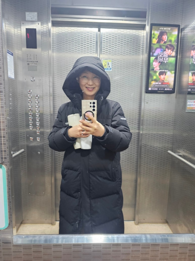 코끼리주유소 이미지