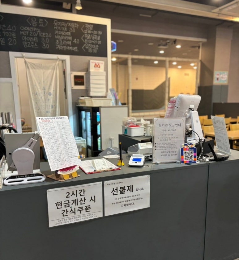 키즈필키즈카페 이미지