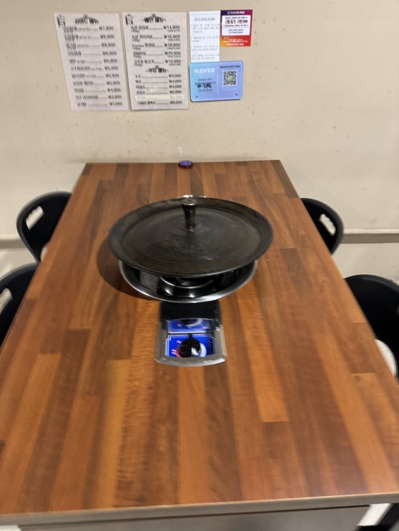 배불뚝이네 솥단지 삼겹살 이미지