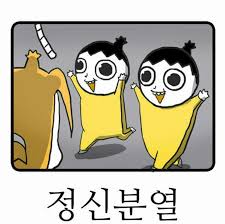 루이스스튜디오 이미지