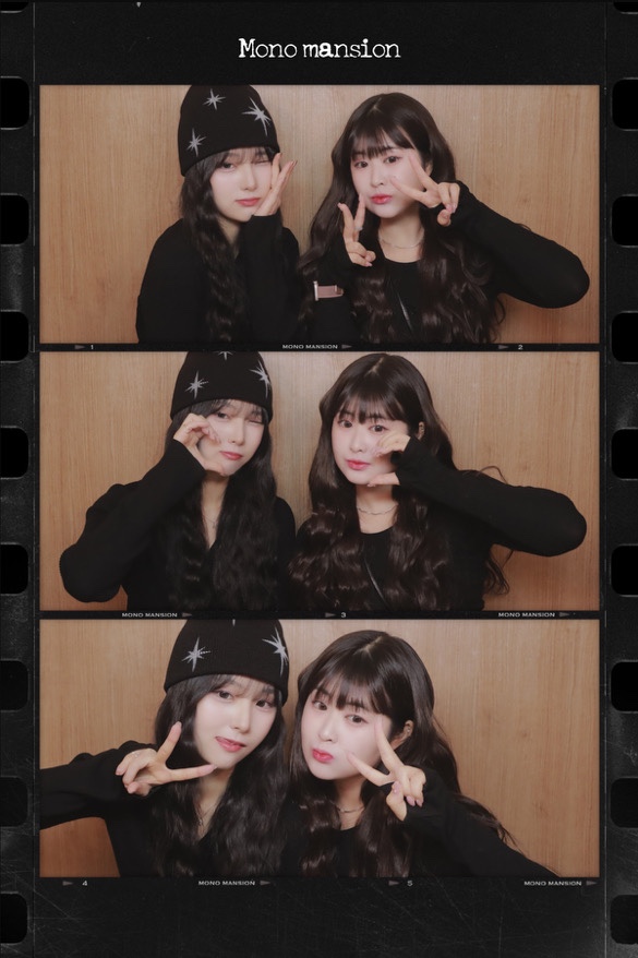 모노맨션청주점 이미지