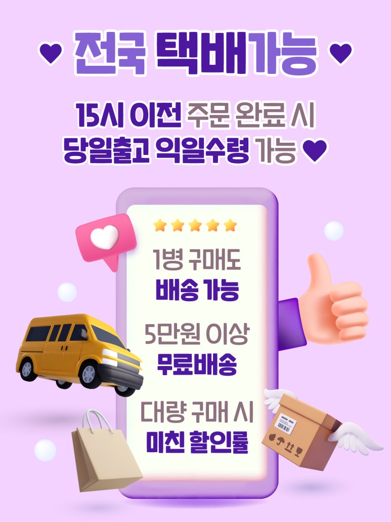 팝쿡 이미지