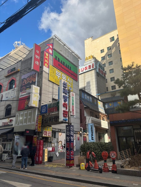 신라장여관 이미지