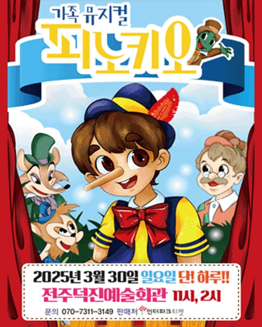 예술소 주식회사 이미지