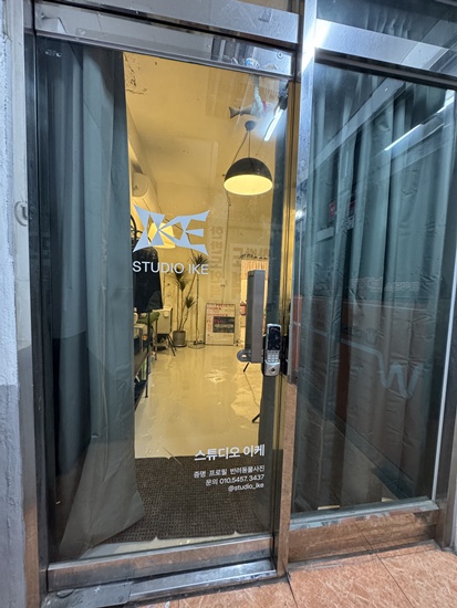 무지개사진관 이미지